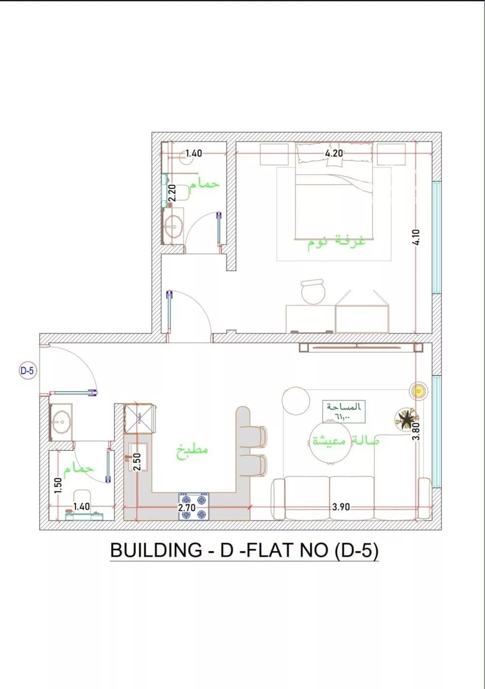 شقة 2 غرف في الفيحاء، جدة 7