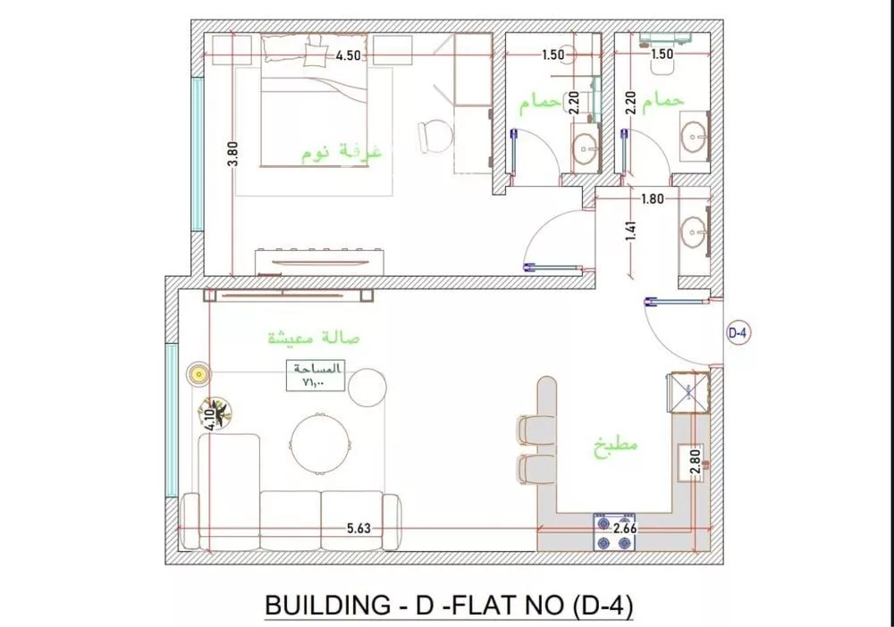 شقة 2 غرف في الفيحاء، جدة 6