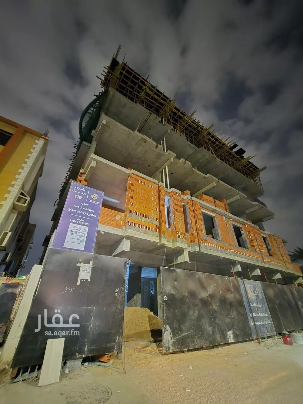 شقة 3 غرف في النزهة