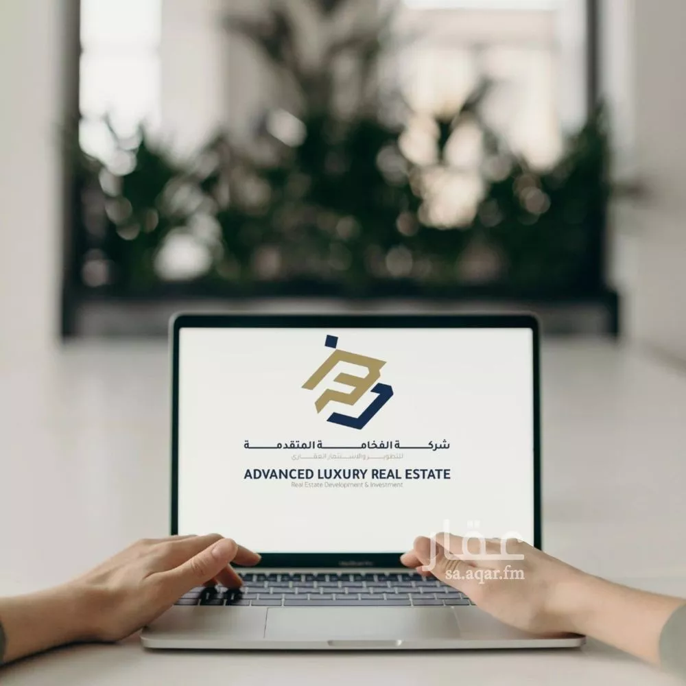 شقة 3 غرف في الفيصلية 2