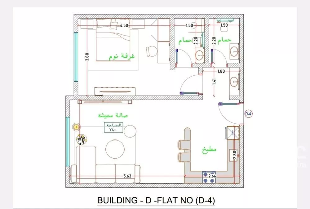 شقة 1 غرف في الفيحاء 4