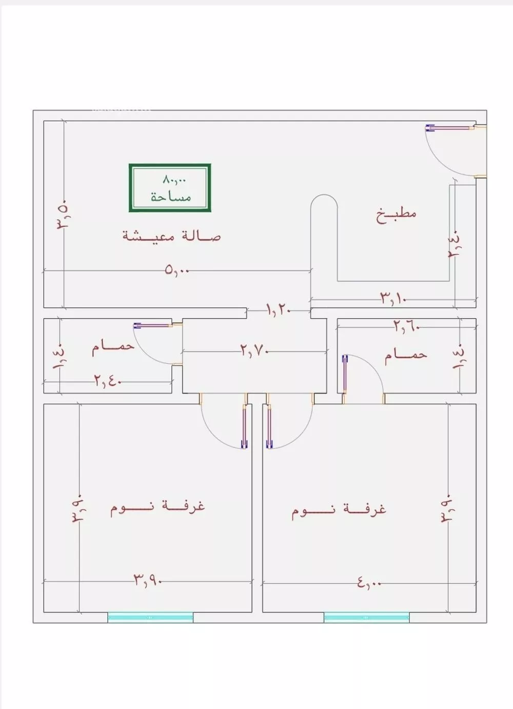 شقة 3 غرف في الصوارى 3