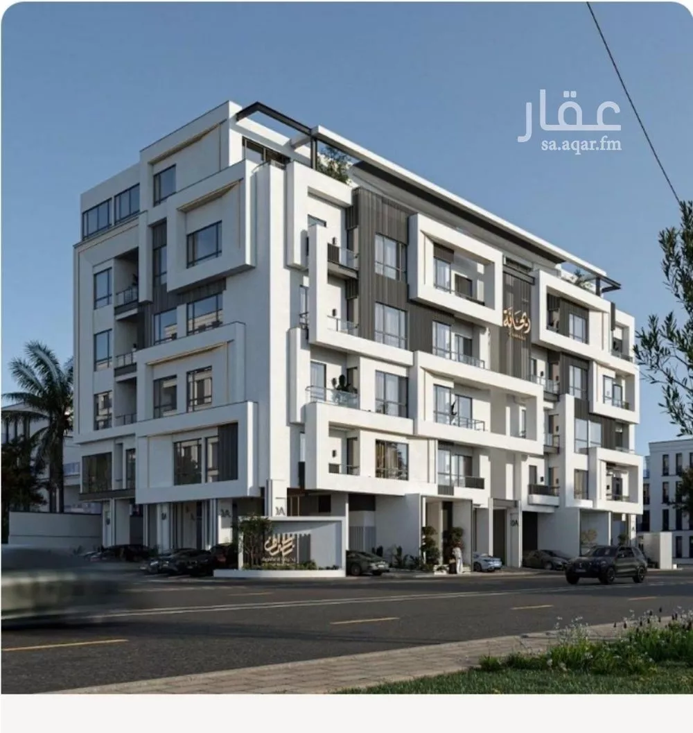 شقة 3 غرف في النزهة 1