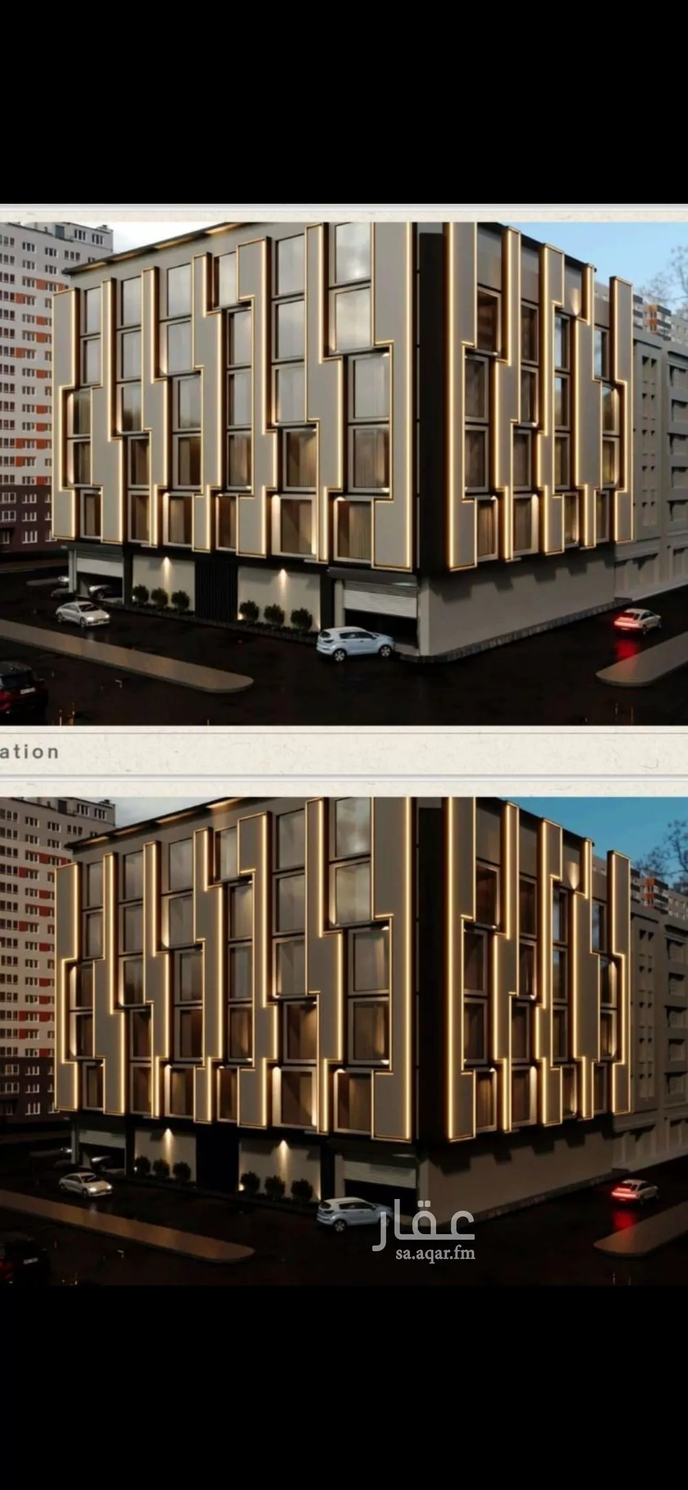 شقة 2 غرف في الصوارى 2