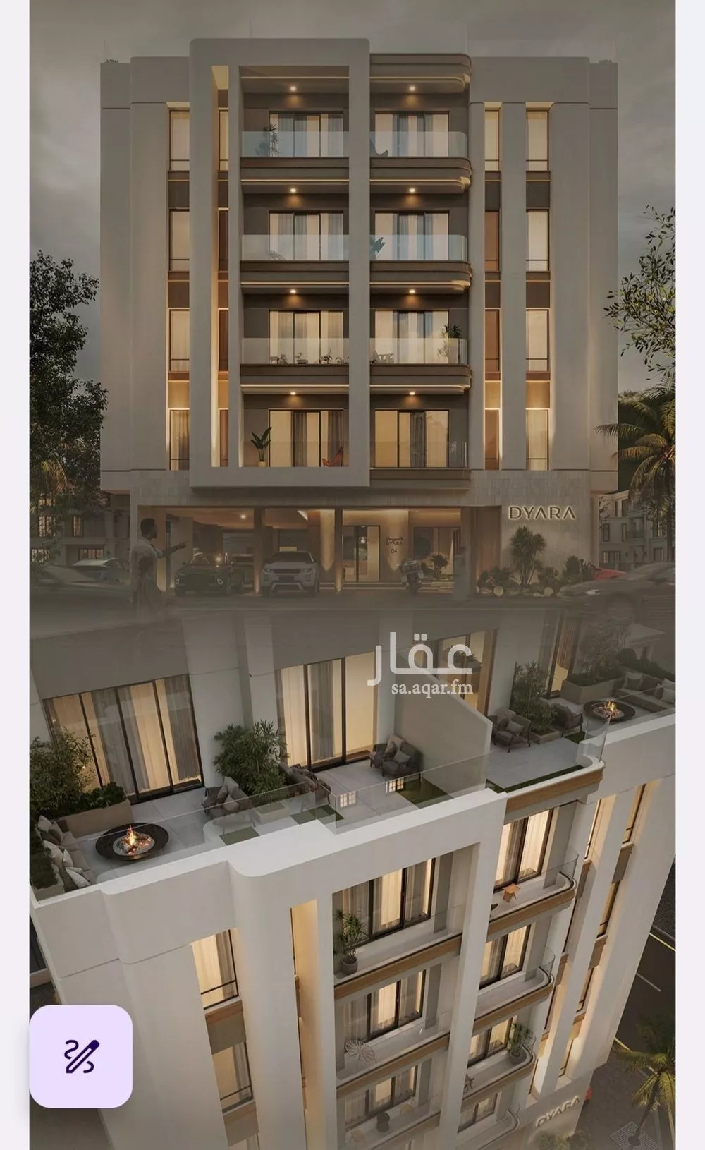 2 bedroom apartment in Al Faisaliyyah 1