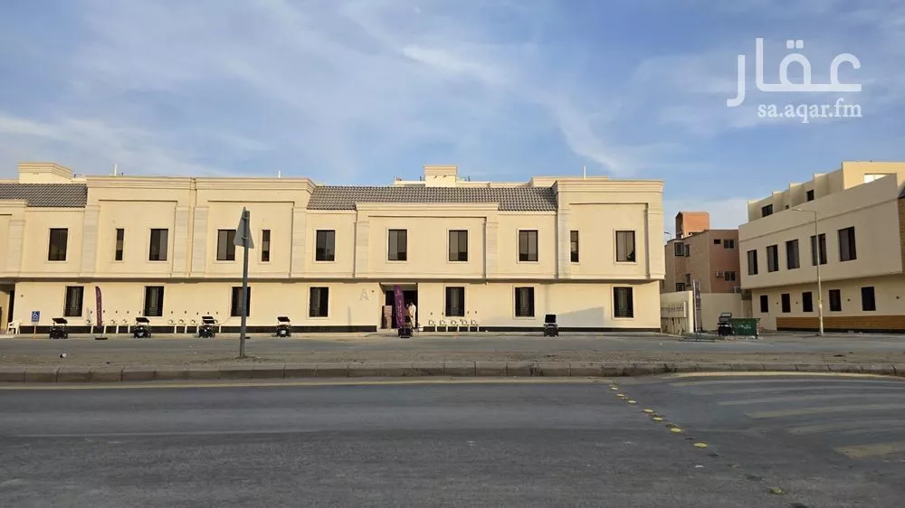 شقة 4 غرف في طويق