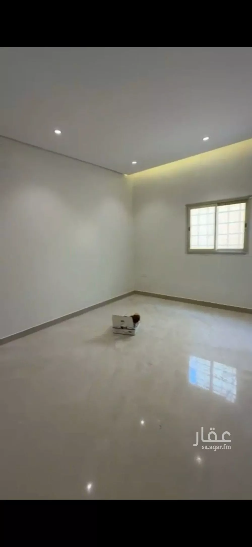 4 bedroom floor in Al Rimal 4