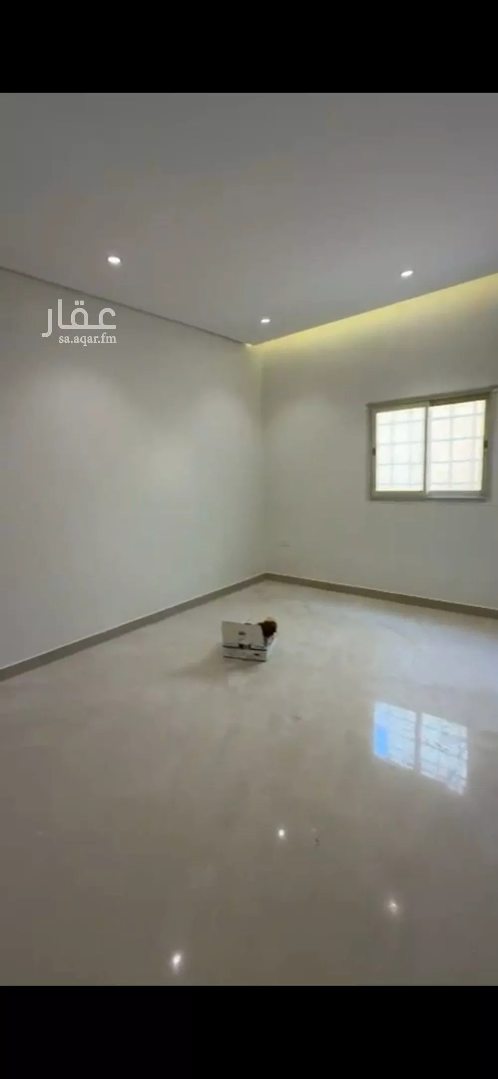 4 bedroom floor in Al Rimal 3