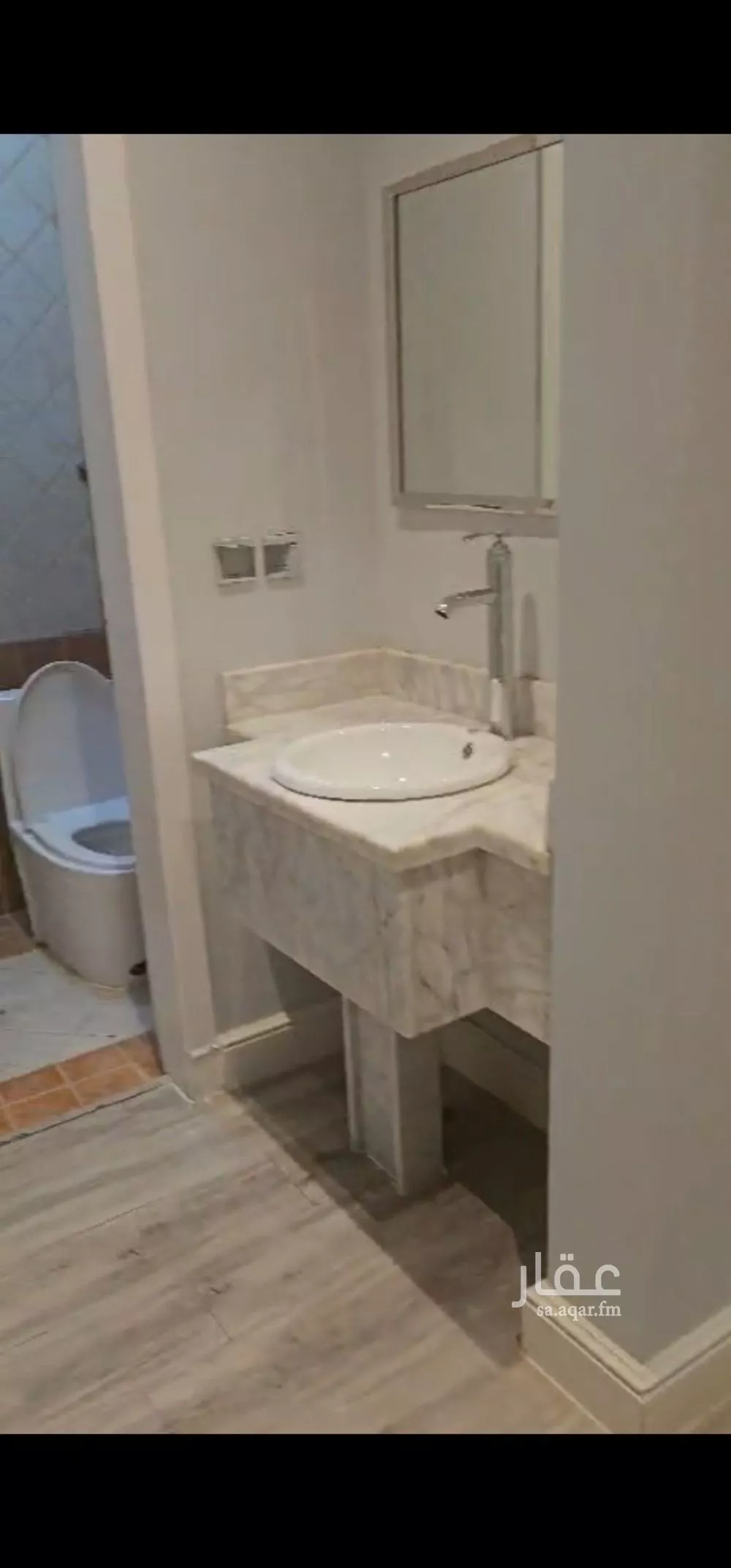 3 bedroom apartment in Al Malqa, Riyadh 4