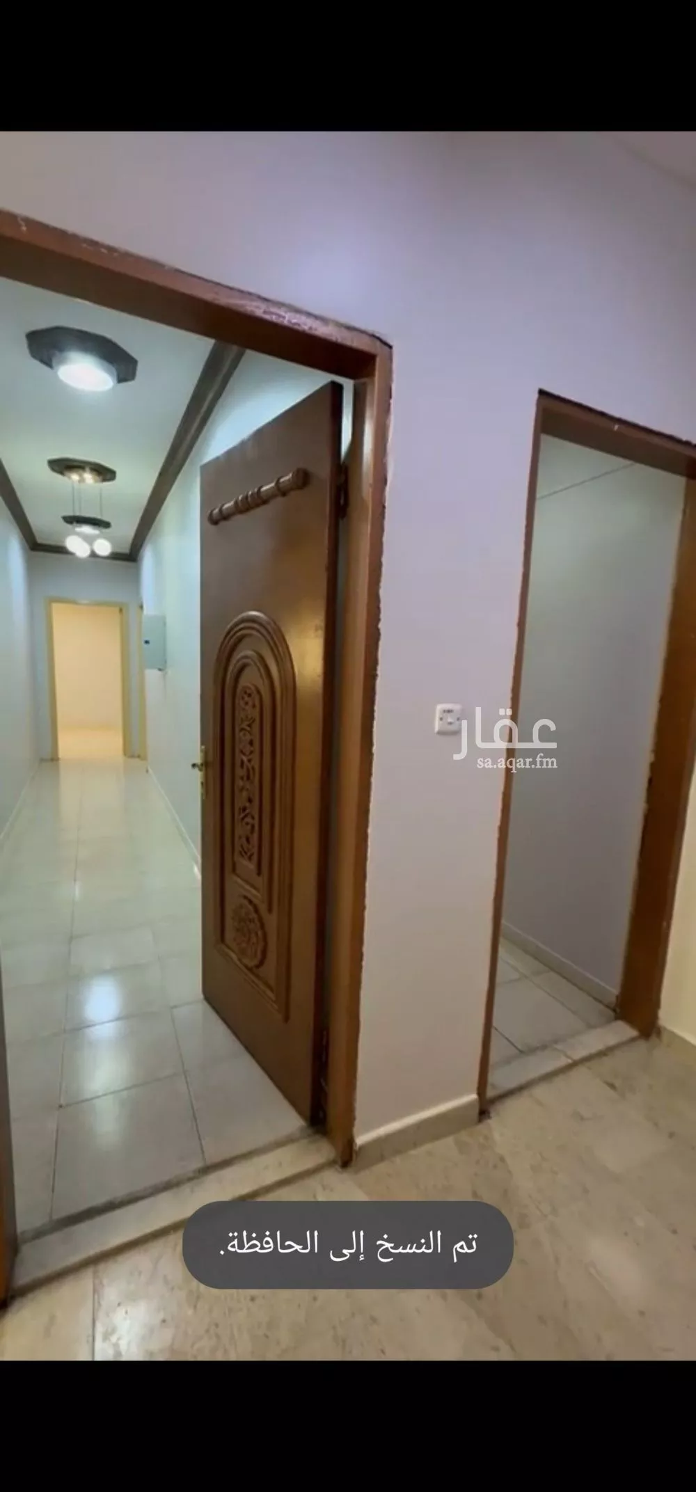 شقة 4 غرف في الحمراء 1