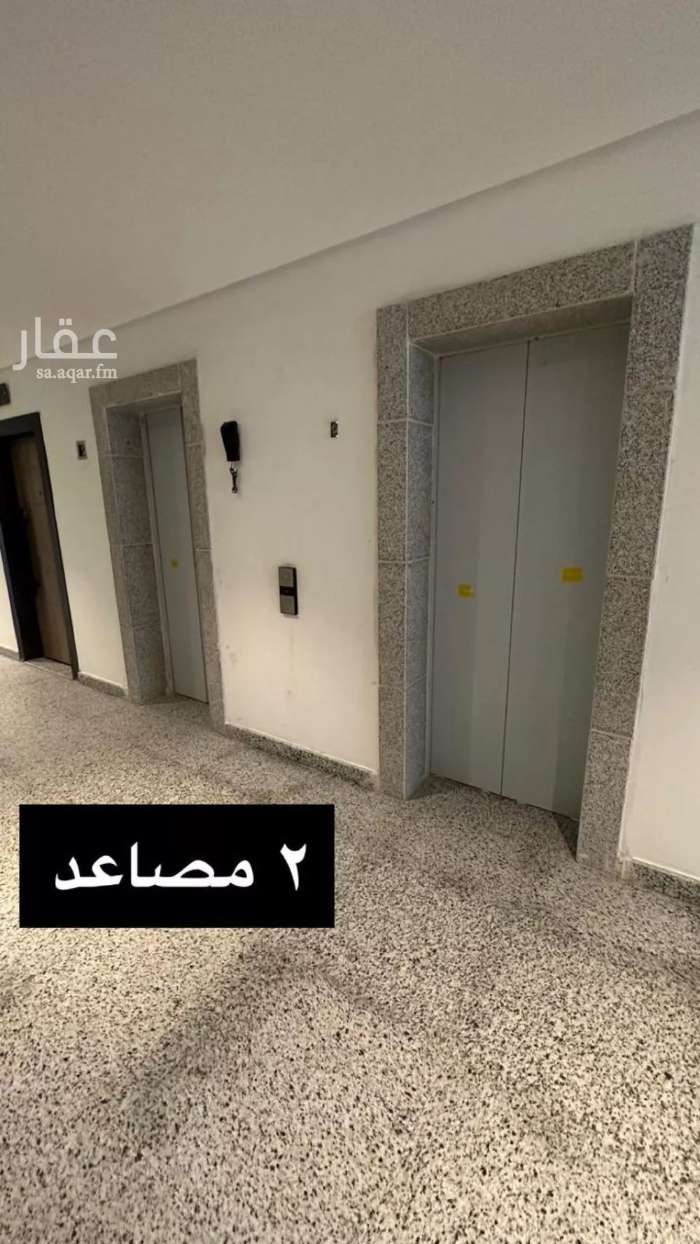 6 bedroom apartment in Al Hamdaniyah, Jeddah 20