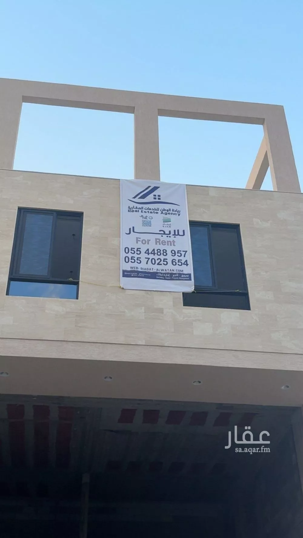 عمارة 588 م² في الصوارى 4