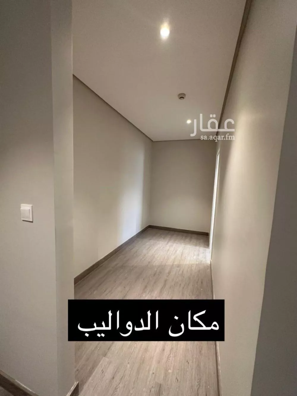 6 bedroom apartment in Al Hamdaniyah, Jeddah 14
