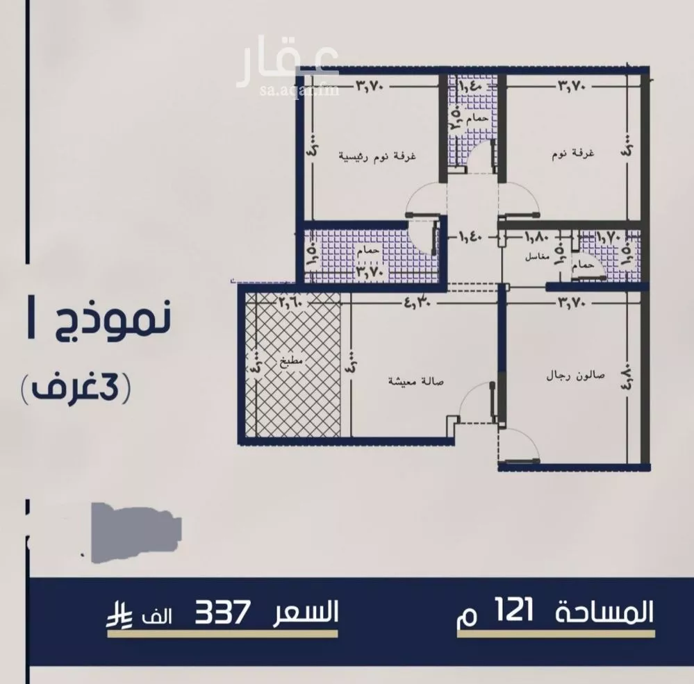 3 bedroom apartment in Al Marwa, Jeddah 7