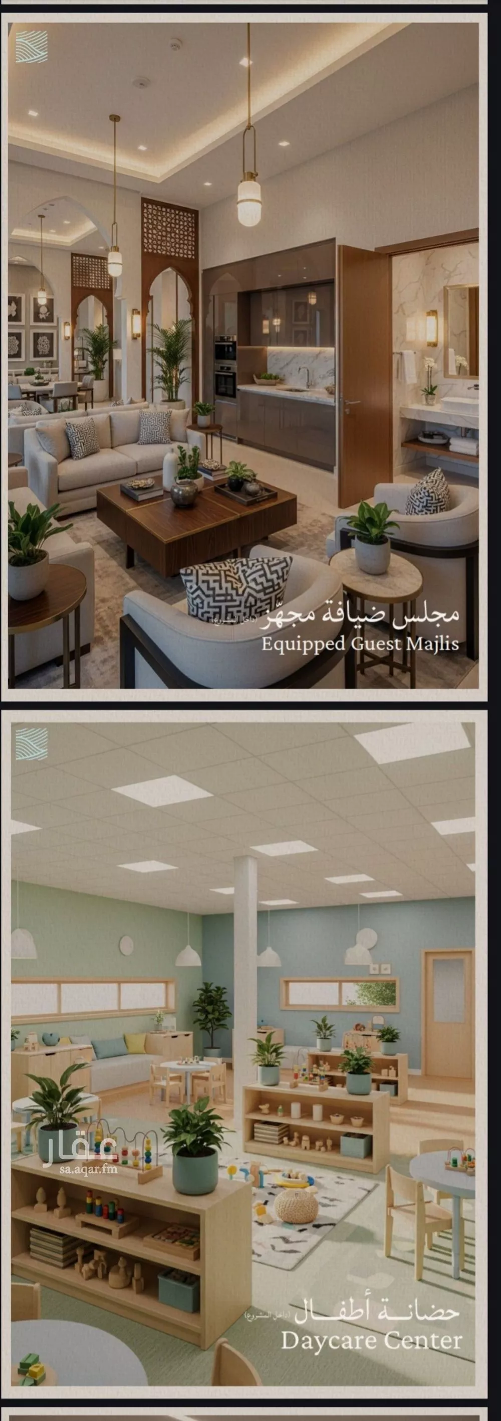 5 bedroom apartment in Al Yaqout, Jeddah 8