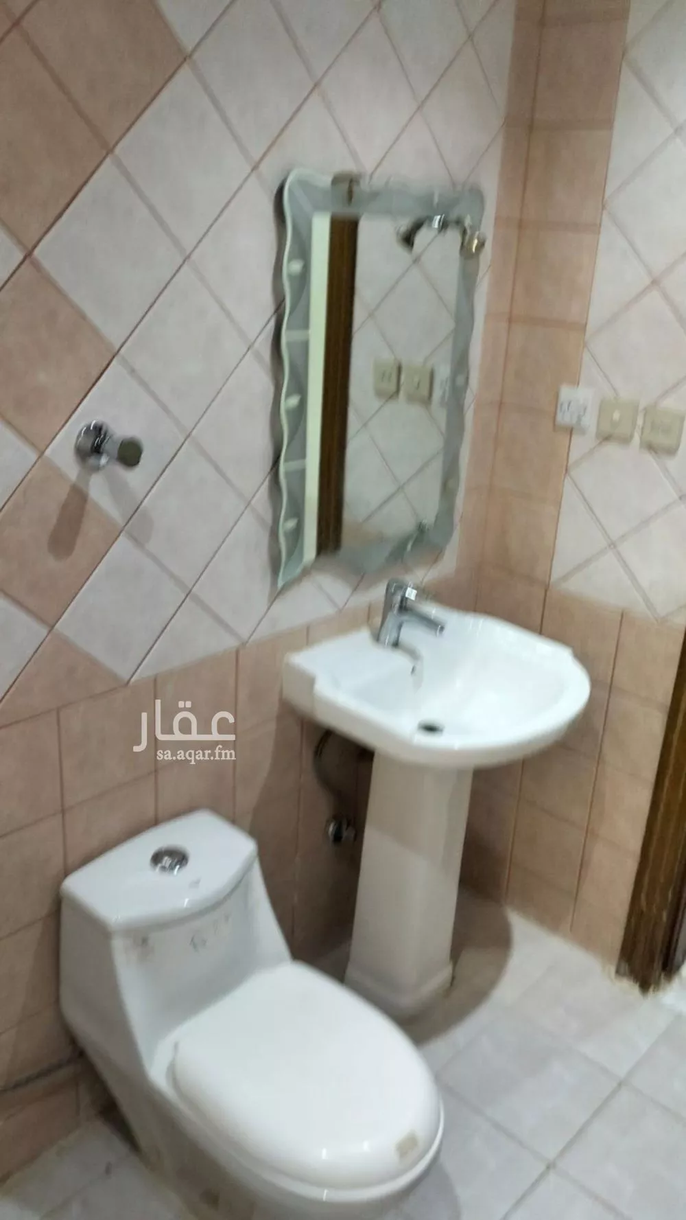 1 bedroom apartment in Al Maseef 2