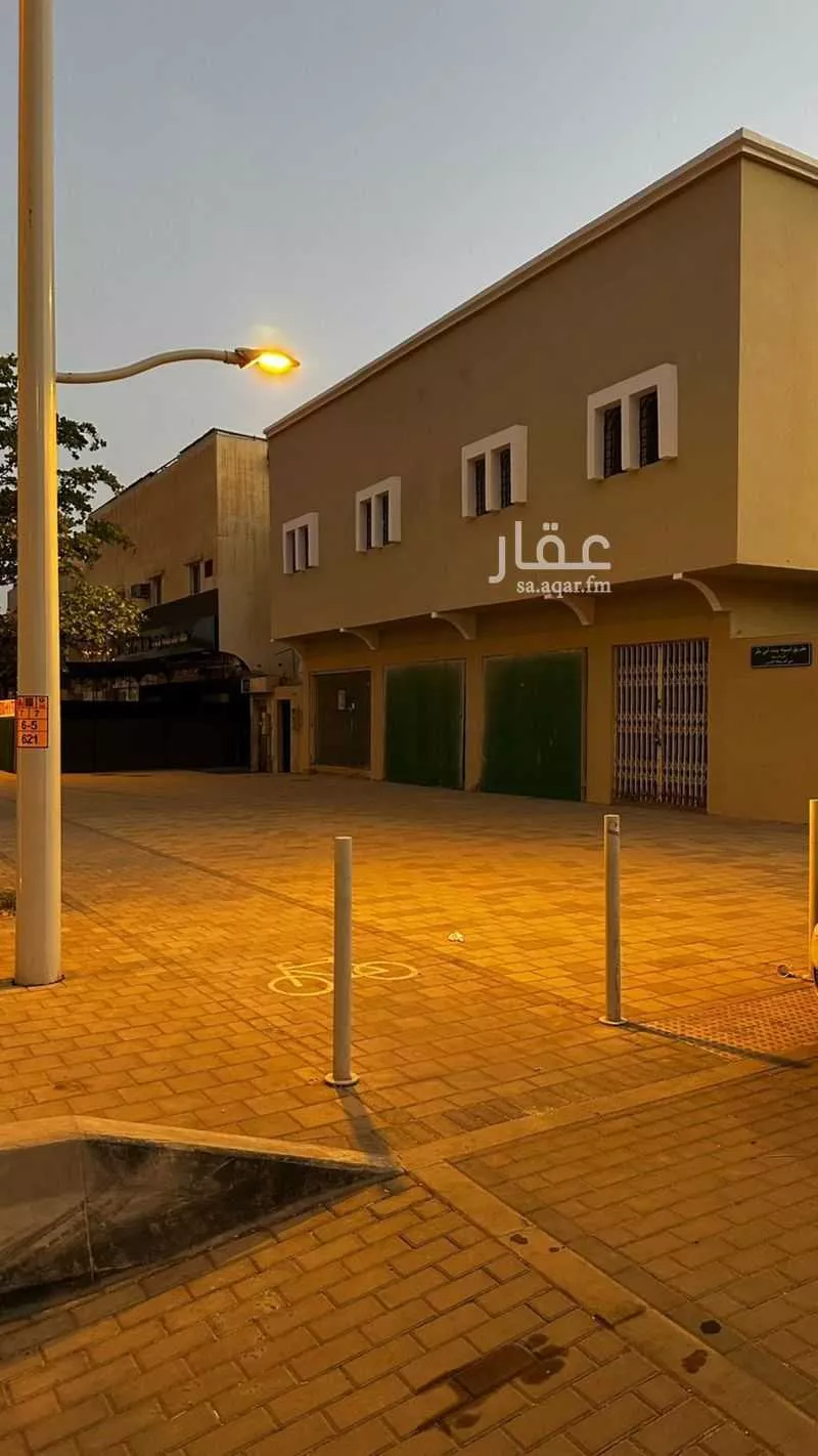 عمارة 36 م² في طويق 2