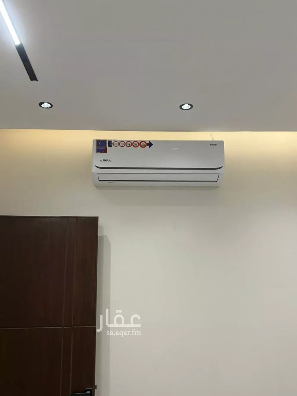 4 bedroom villa in Al Munsiyah, Riyadh 4