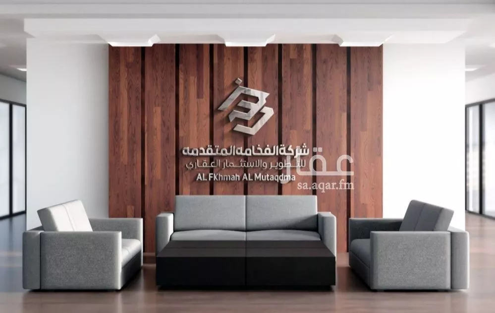 2 bedroom apartment in Al Nuzhah 1