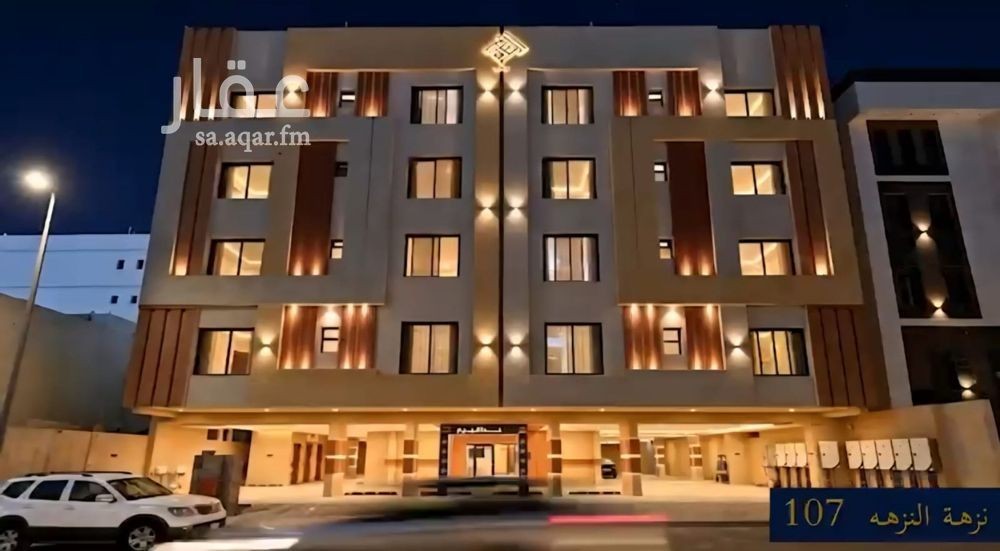 3 bedroom apartment in Al Nuzhah, Jeddah 7