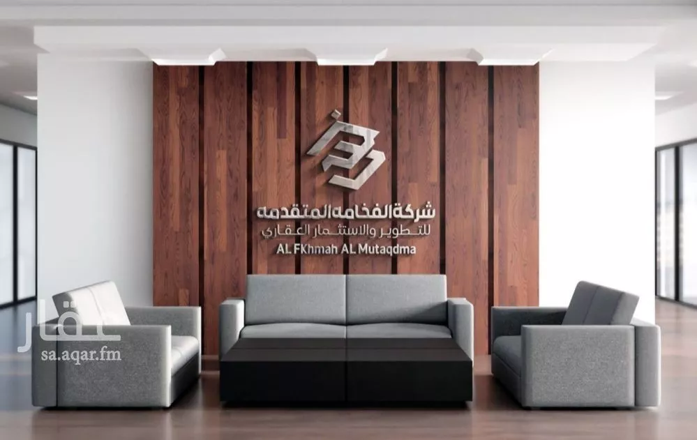 شقة 2 غرف في النزهة 1