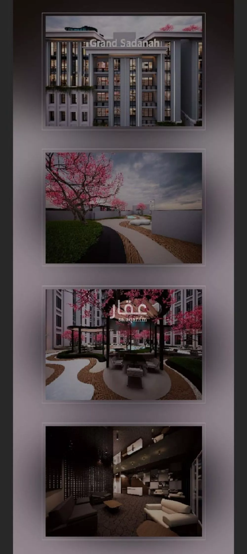 شقة 4 غرف في الفيحاء 3