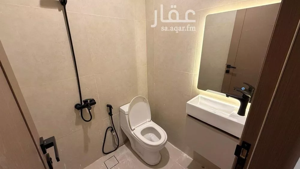 شقة 2 غرف في النرجس 2