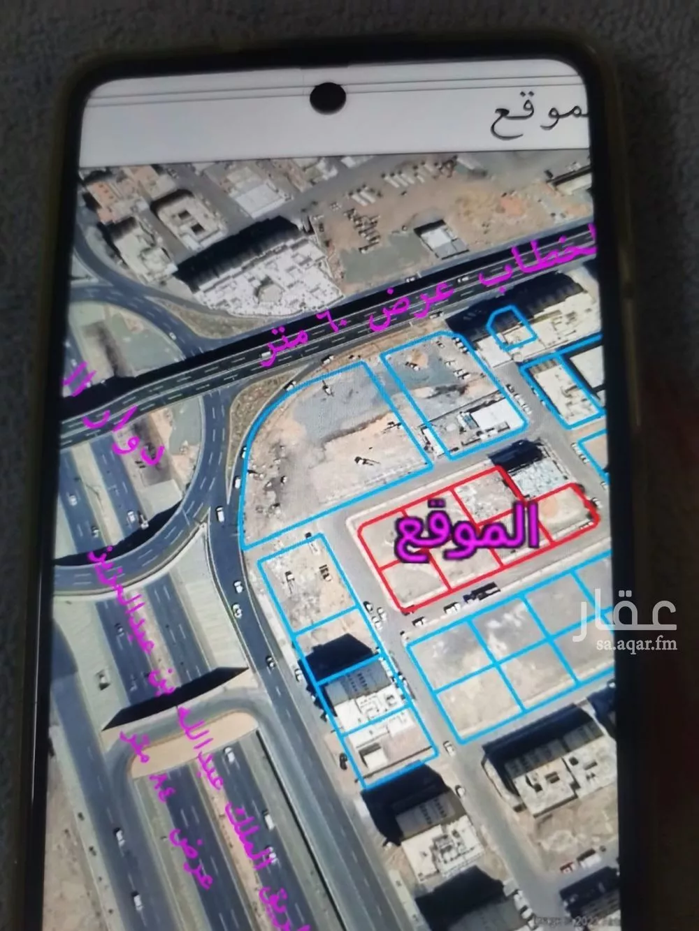 أرض 355 م² في الظاهرة 2