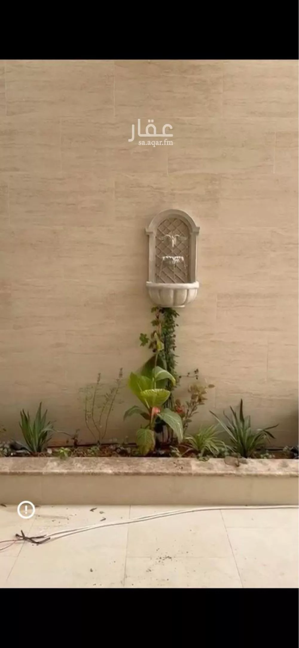 7 bedroom villa in Al Safa, Riyadh 4