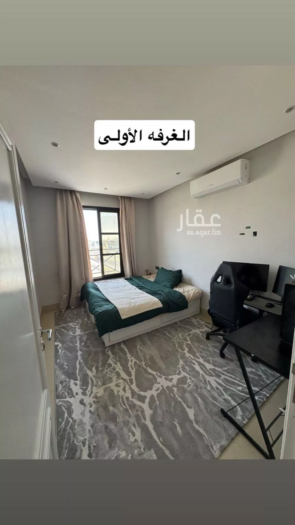 شقة 3 غرف في النرجس 4