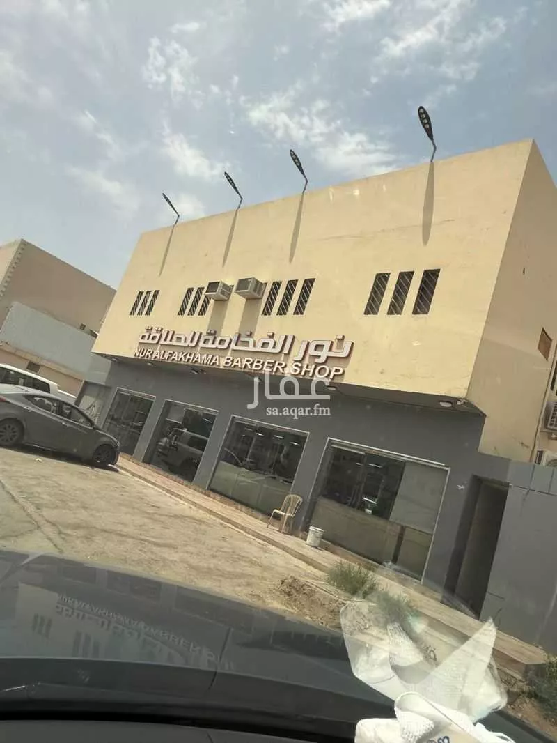 عمارة 400 م² في العريجاء الغربية