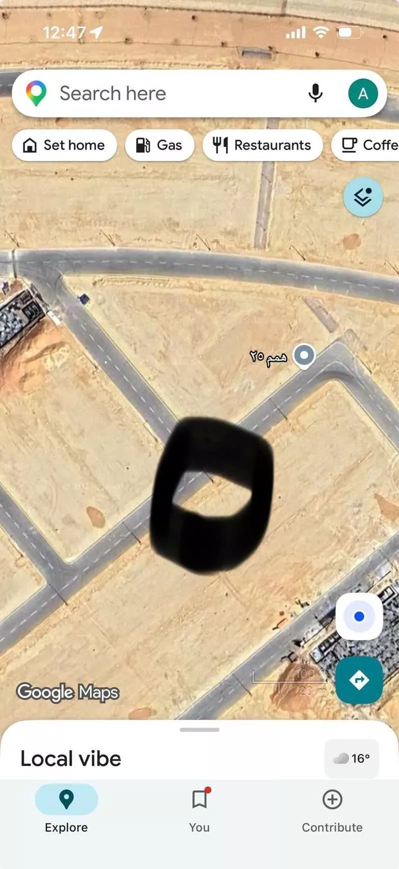 1 bedroom land in An Nadhim, Riyadh 2