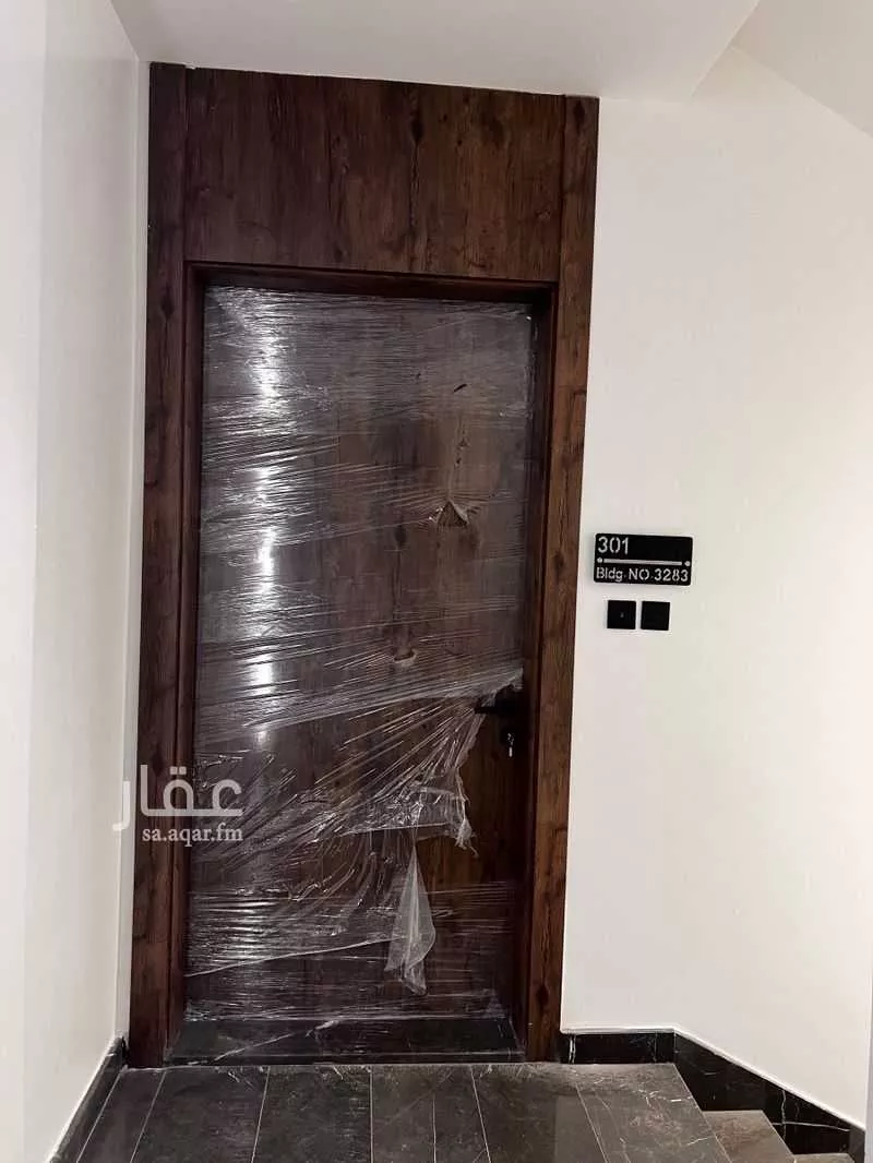 4 bedroom apartment in Al Fath, Madinah 7