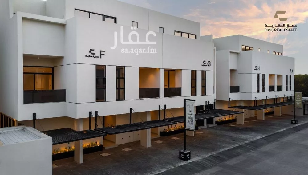 دور 4 غرف في المصيف 3