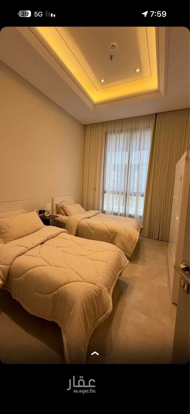 2 bedroom apartment in Al Rimal 3