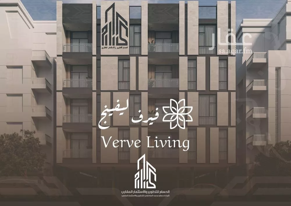 شقة 2 غرف في النهضة 4