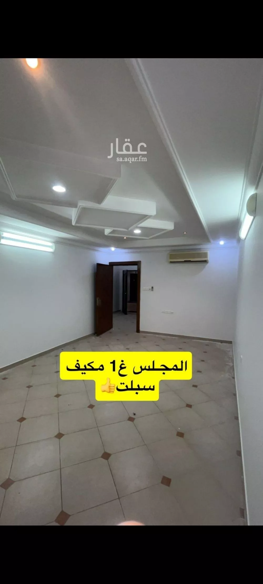 دور 4 غرف في الشفا 4