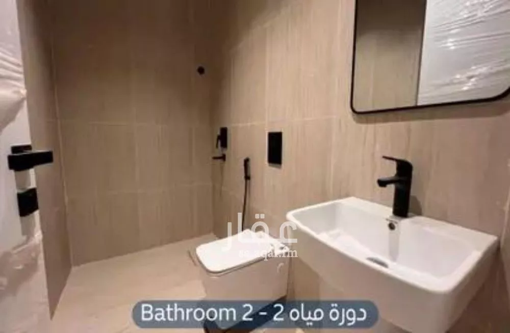 فيلا 7 غرف في الرمال 2