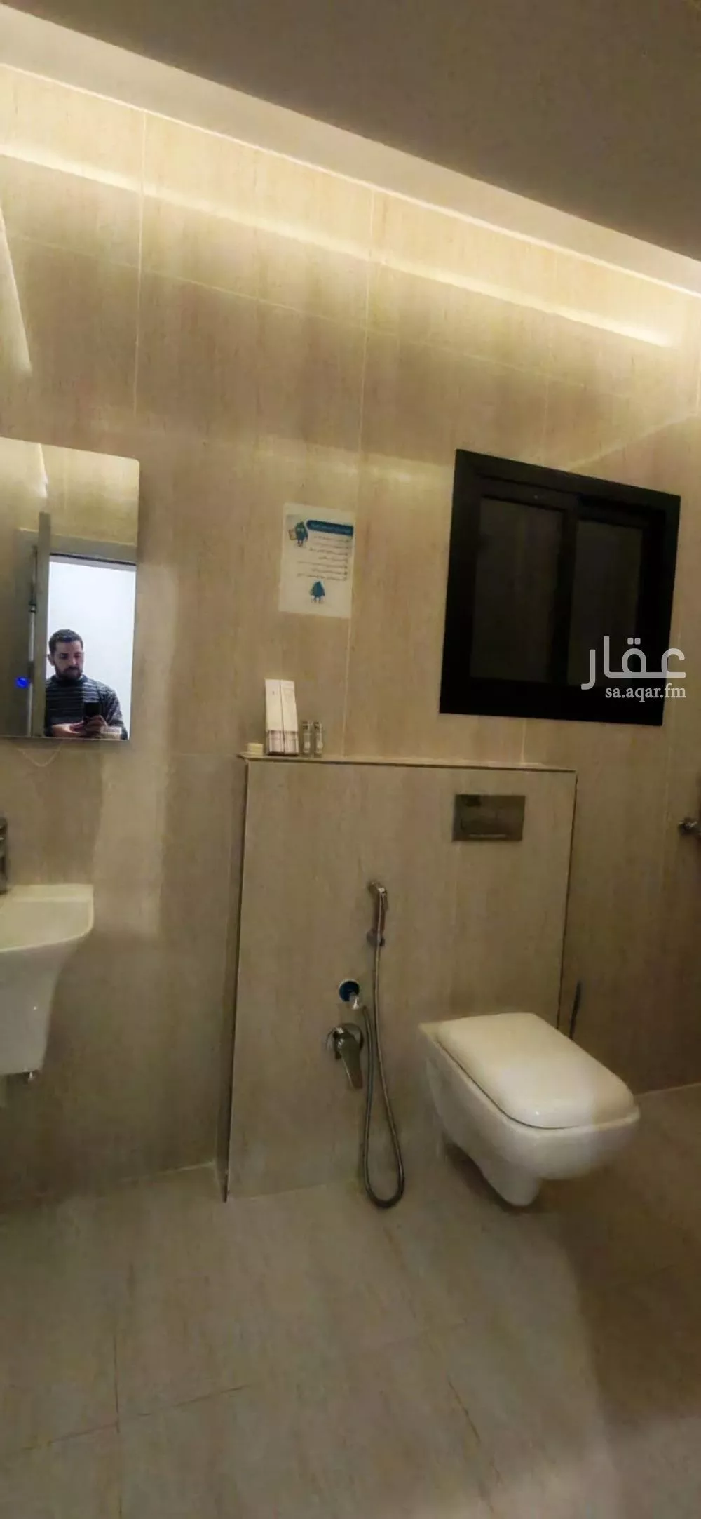 شقة 2 غرف في العليا، الرياض 15