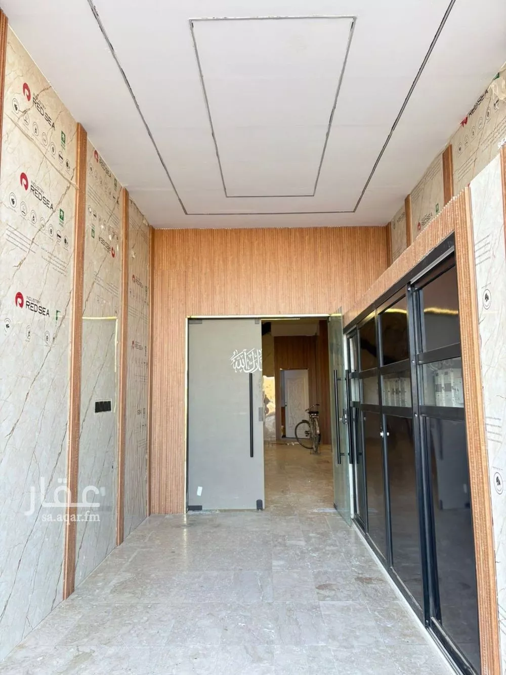 1 bedroom apartment in Al Yarmouk 2