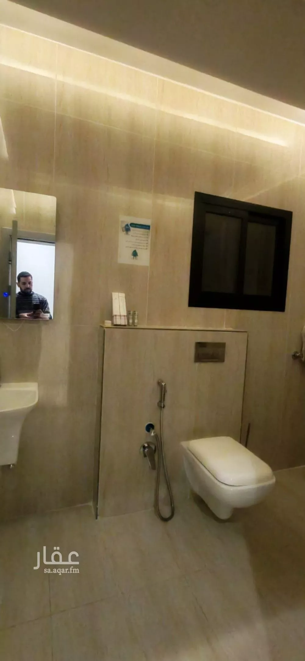 شقة 2 غرف في العليا، الرياض 10