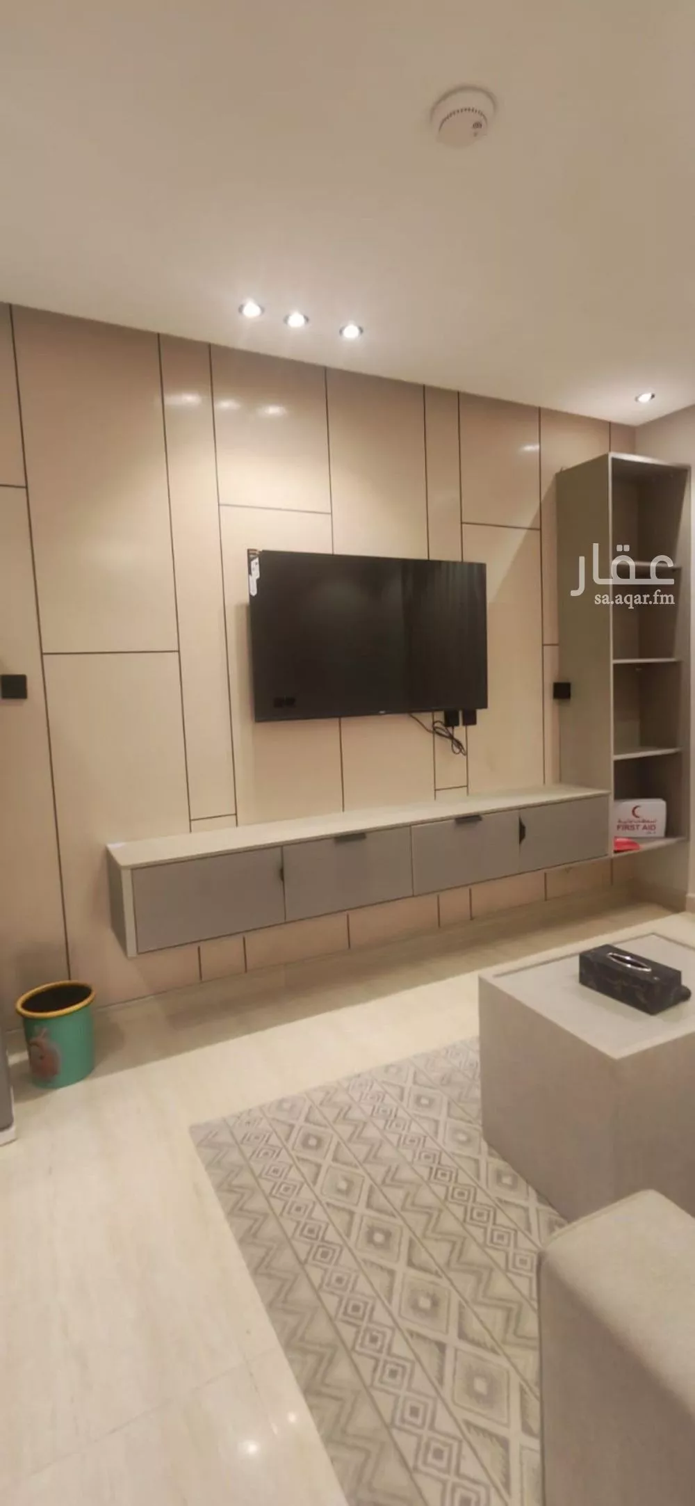 1 bedroom apartment in Al Olaya 1