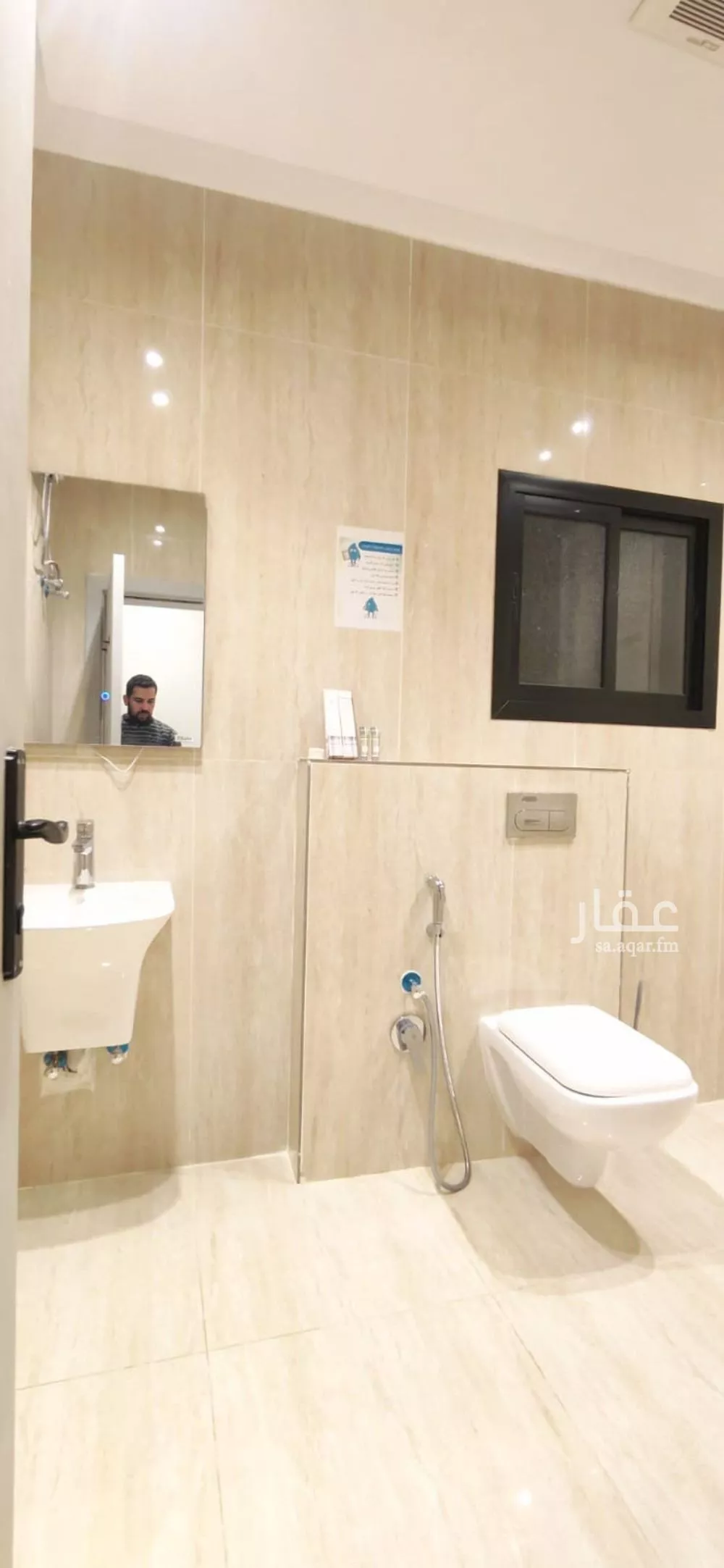 شقة 2 غرف في العليا، الرياض 9