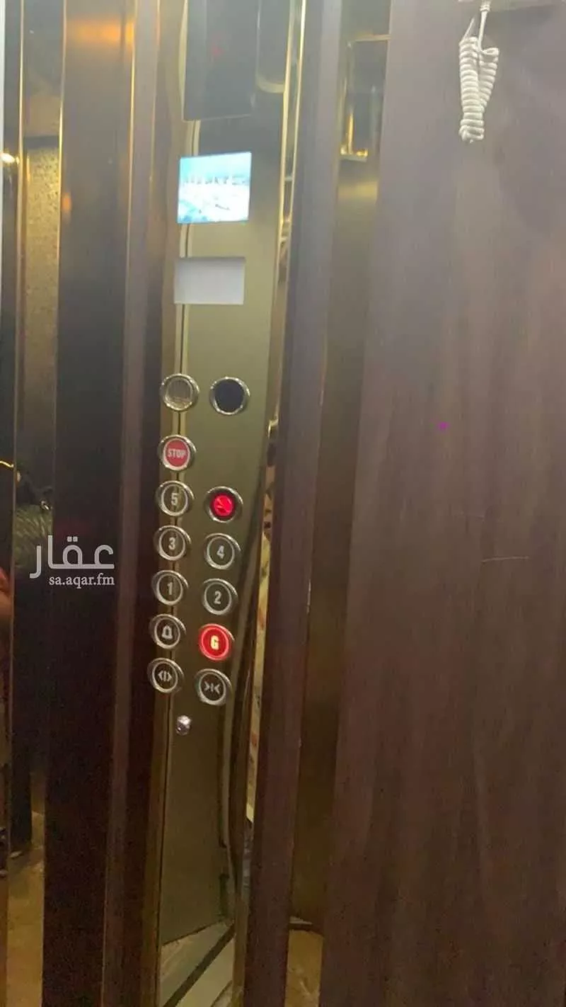 شقة 4 غرف في المروة 4