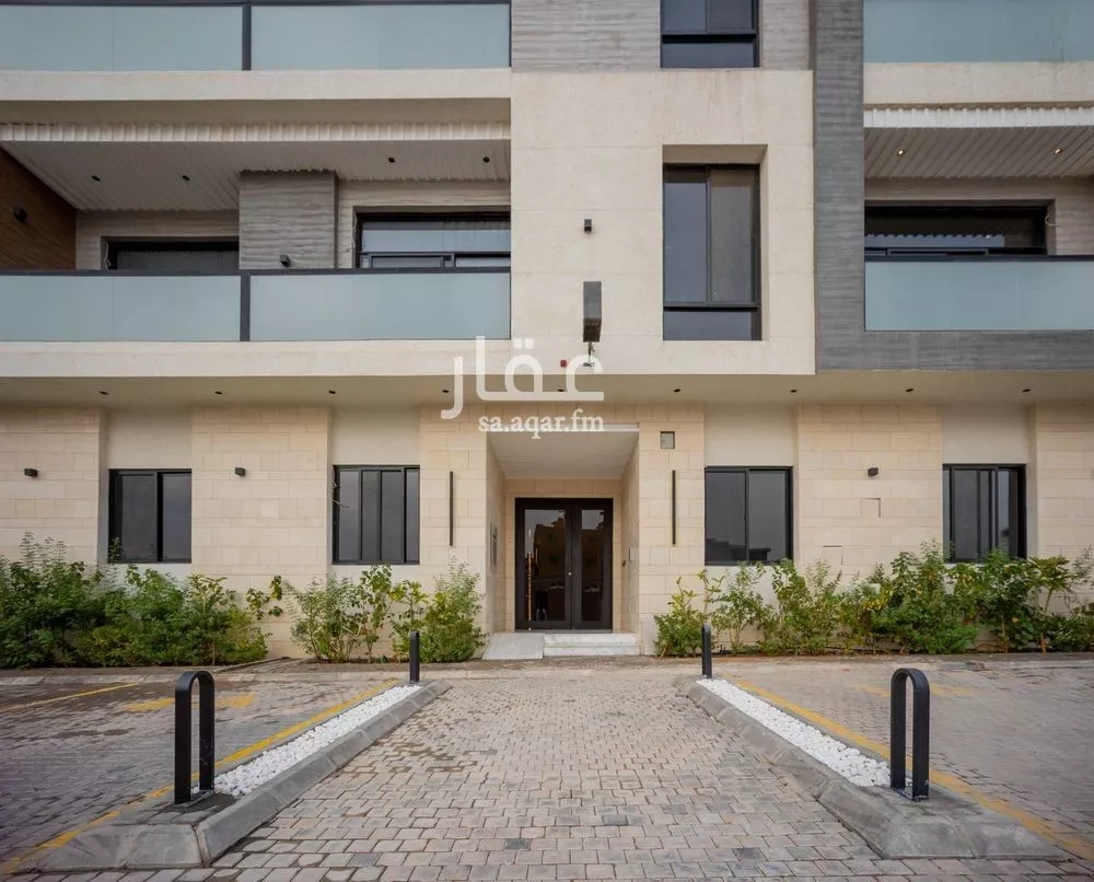 شقة 3 غرف في النرجس 1