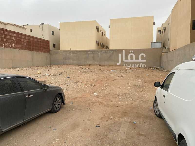 land in Al Nahda, Riyadh 2