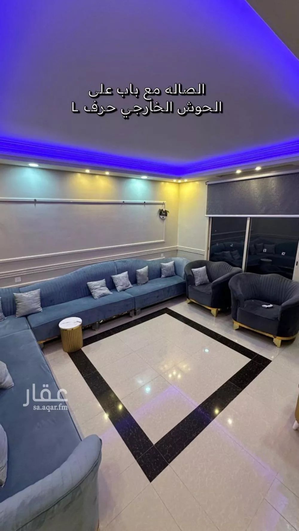 5 bedroom villa in Dhahrat Laban 2