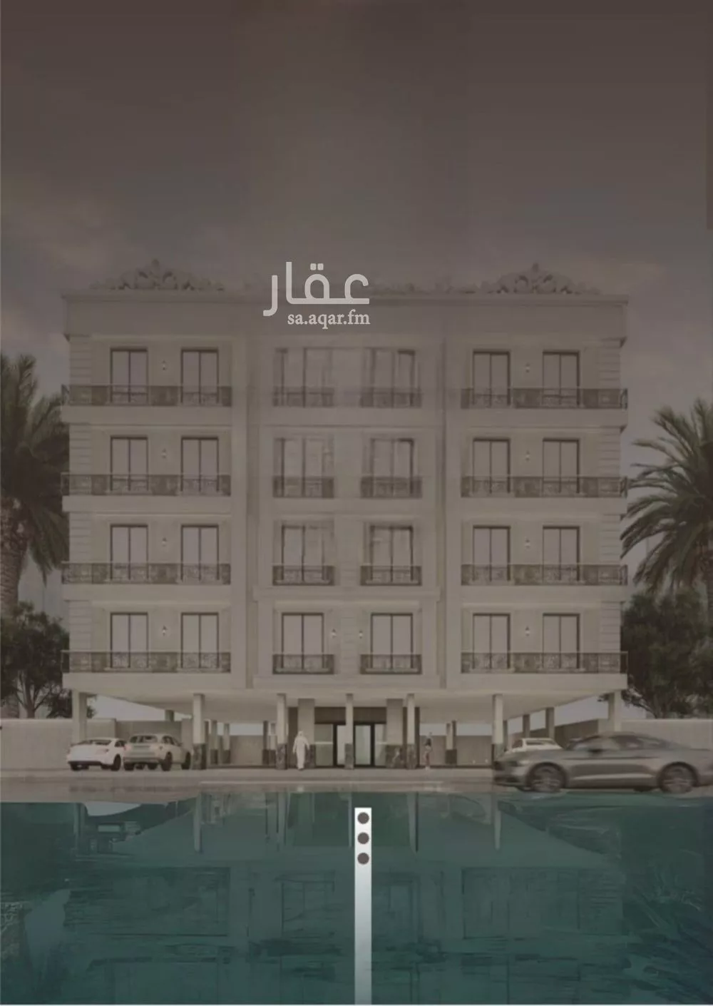 شقة 2 غرف في النزهة 1