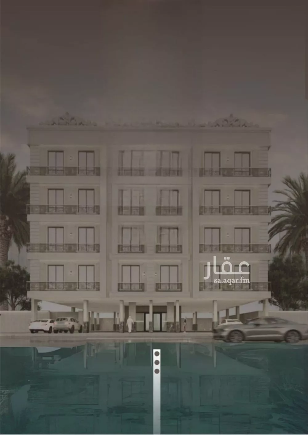 شقة 3 غرف في النزهة 1