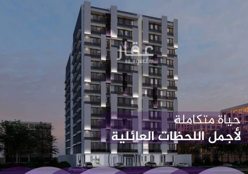 شقة 3 غرف في الفيحاء 1